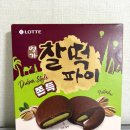 세븐일레븐 광주용봉마인드점 네이버블로그