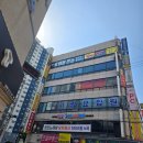 최신 아이돌 K-POP 방송댄스 (7-13세) | 의정부댄스 맛집 [오태윤의 케이팝 댄스]덕분에 몸치 탈출 성공했어요!