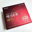 종로종합약국 이미지