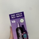 영디케이 | [올리브영추천템]올리브영 픽서 1등 어반디케이 메이크업픽서 추천 내돈내산후기