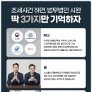 경호축산 이미지
