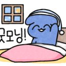 당신은지금치킨이땡긴다 봉담점 이미지