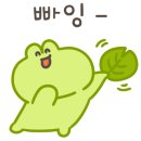 등촌샤브칼국수 대명점 이미지