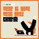지멕스글로벌 이미지