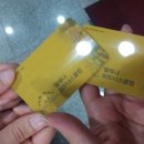 엘레나휘트니스클럽 이미지