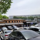 고려농원 이미지