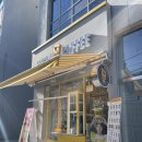 메가커피 우장산숲아이파크점 매장 방문 후기 (화곡역과 우장산역 사이에 있음)