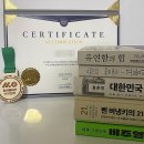 씽큐베이션 독서모임 14기 완주 및 메달, 약 100일간의 여정!(ft. 2023년 10월 스몰 10X 프로젝트)