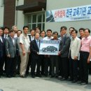 쌍용차전문 정비 이미지