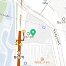 블루스퀘어(Blue Square) 콘서트공연장 이미지