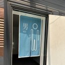 고려산 힐링캠프 이미지