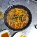 거제리 수구레국밥 이미지