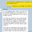 성진 | 송파구 가성비 청첩장 인쇄소 대만족 후기 :: 성진프린트 (당일수령 가능, 내돈내산)