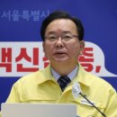 위드단란주점 이미지