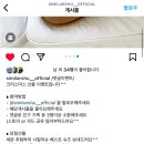 슈즈태그 이미지