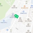 반월동 행정복지센터 화장실 네이버블로그