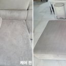 비치움 이미지