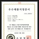주식회사 명가랑 이미지