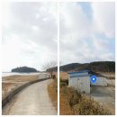 회령수산 이미지