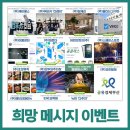 주식회사 케이에스브리지 이미지