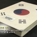 지구촌 놀이문화 시원은 한국 이미지