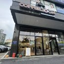 커피이십센치 용인보라점 네이버블로그