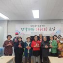 피움