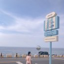 용수보건진료소 이미지