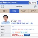 김영덕 이미지