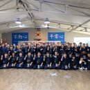 정심검도관 이미지