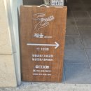 중곡역 | 중곡역 체형교정, 발성교정 &#34;체율&#34; 후기