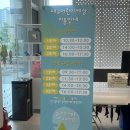 공영주차장 수성초등 | [대구] 수성구 아기와 갈만한 곳 실내 놀이터 키즈카페 어린이세상 주차 예약 정보