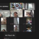 구립가온어린이집 - 강남구 | 구립가온어린이집