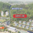 강진복지타운 이미지