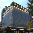 까르디움 이미지