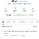 네일노니 이미지