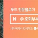 금홍식당