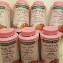 [Nature's Bounty] Hair, Skin &amp; Nails 구미(젤리) 영양제 이미지