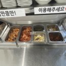 무주오리 이미지