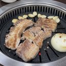 금강왕생삼겹 네이버블로그