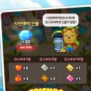 게임타운 이미지