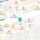 미래팜서울약국 이미지