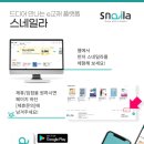 홍북스 이미지