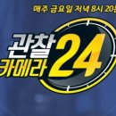 한고을영농조합법인 이미지