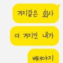 영어공방