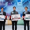 경진한의원 이미지