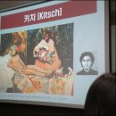 작은인문학도서관 이미지