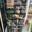 샤브마니아태안점 이미지