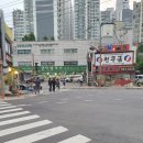 지엠식자재마트 이미지