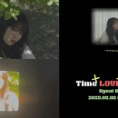 Dream Time(드림 타임) 이미지